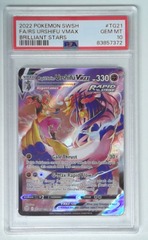V1402: 2022: Rapid Strike Urshifu VMax: TG21/TG30: Brilliant Stars: PSA: 10: GEM MT: 83857372